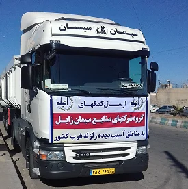 ۲۰۱۷۱۱۱۶_۱۳۳۰۲۶