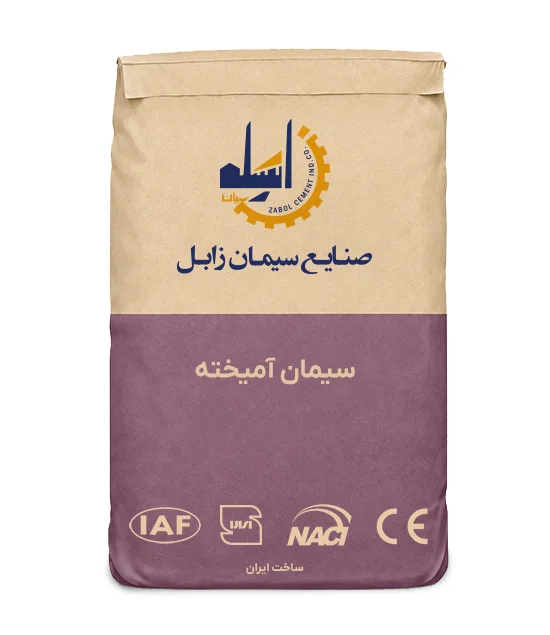 سیمان آمیخته