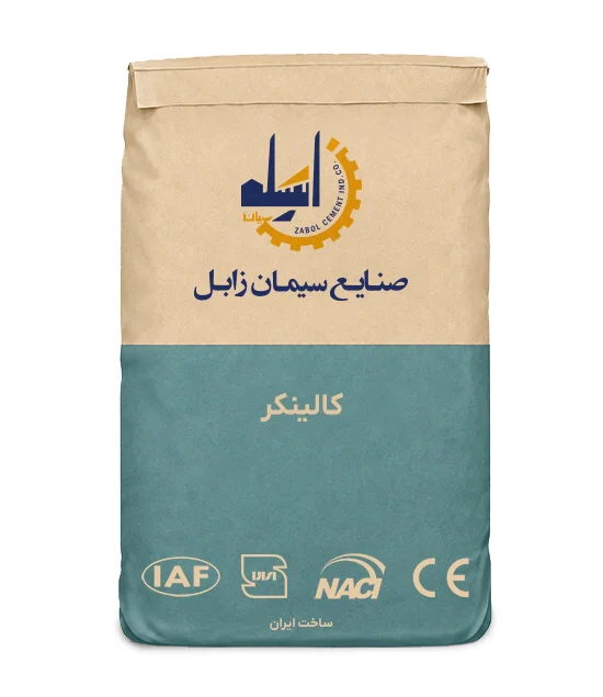 کالینکر