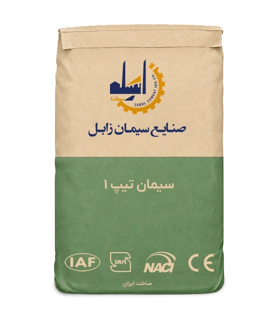 سیمان تیپ 1